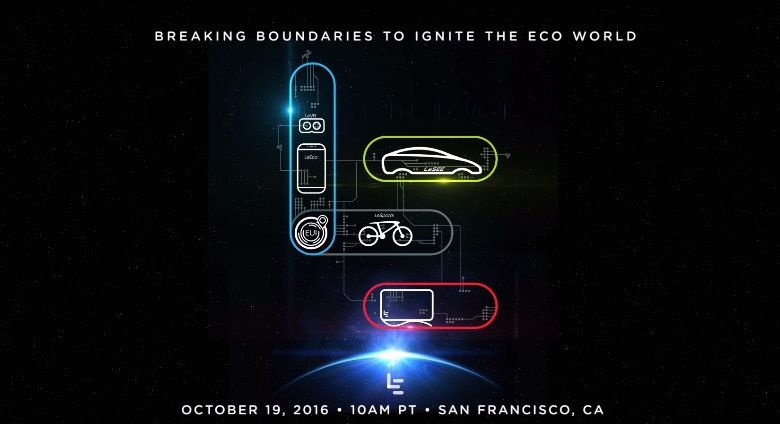LeEco Event