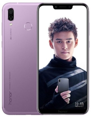 Huawei honor play trinidad