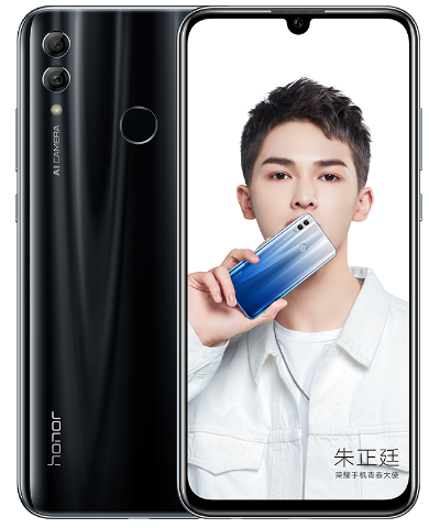 Huawei Honor 10 Lite