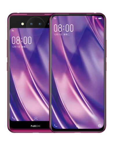 Vivo Nex Dual Display