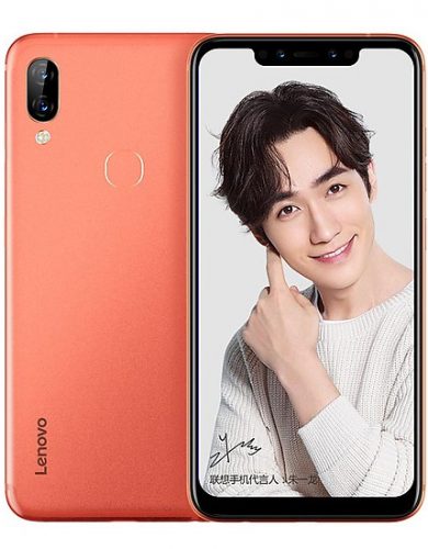 Lenovo S5 GT Pro