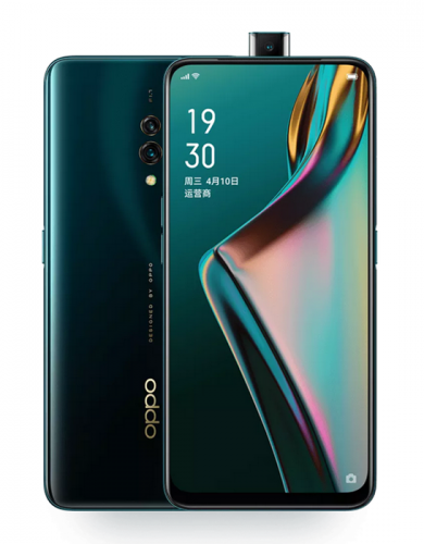 oppo k3