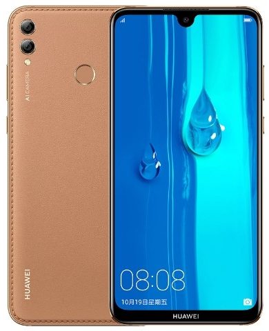 huawei enjoy max