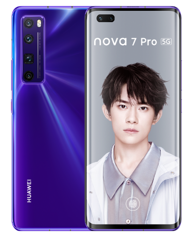 Huawei Nova 7 Pro